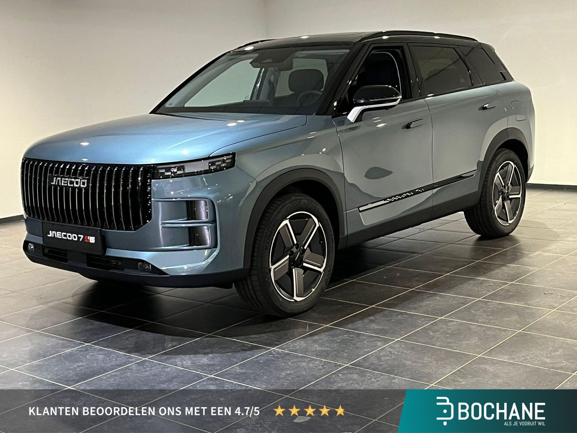 Jaecoo 7 – vooraanzicht