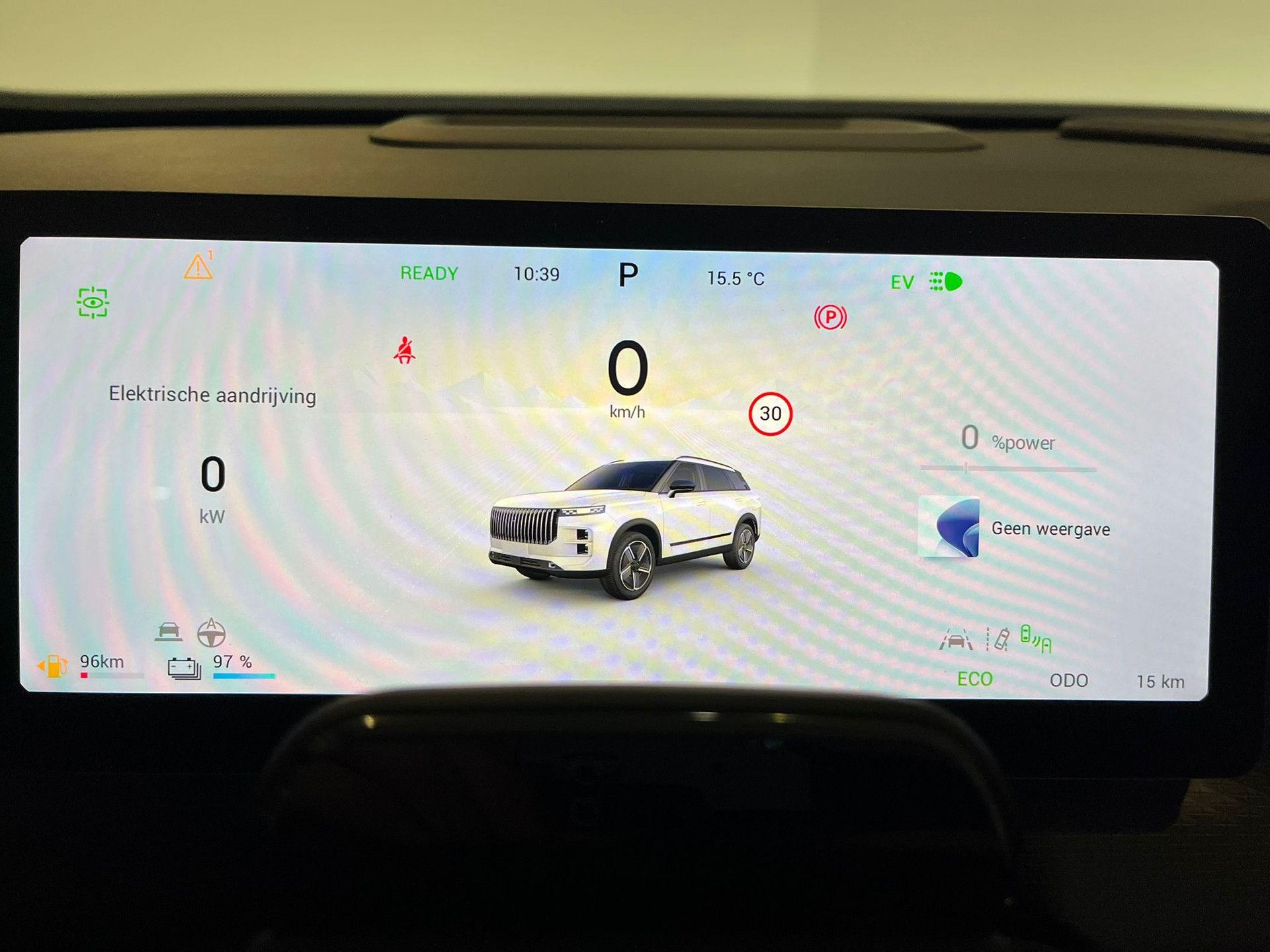 Jaecoo 7 – dashboard