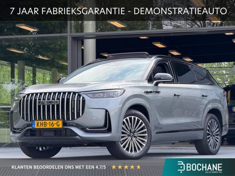 Jaecoo 8 KHB-16-G financial lease