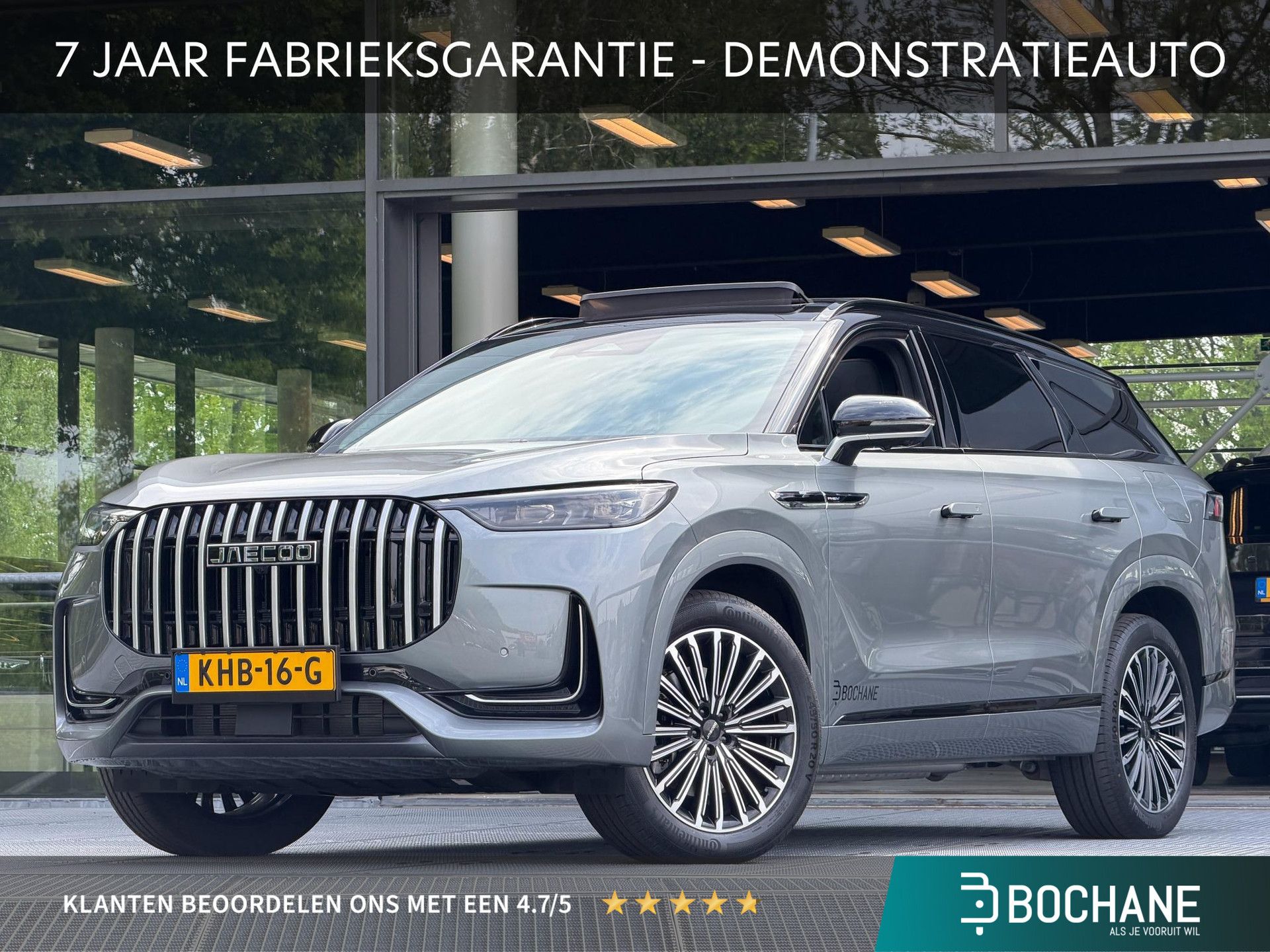 Jaecoo 8 met kenteken KHB-16-G – vooraanzicht