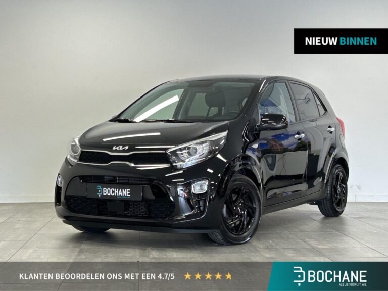 Kia Picanto HLL-88-V financial lease