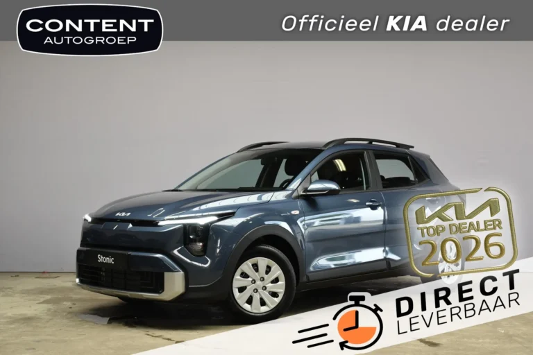 Kia Stonic #78203 financial lease