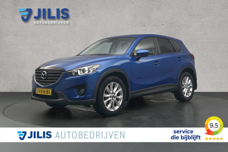 Mazda CX-5 financial lease - foto 3