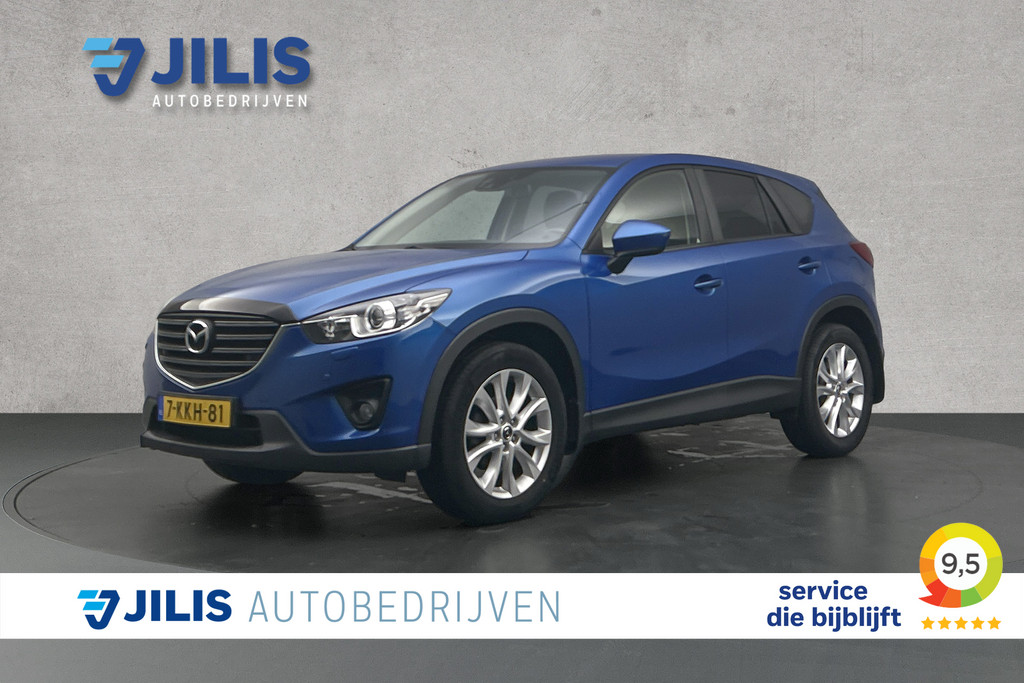 Mazda CX-5 – vooraanzicht