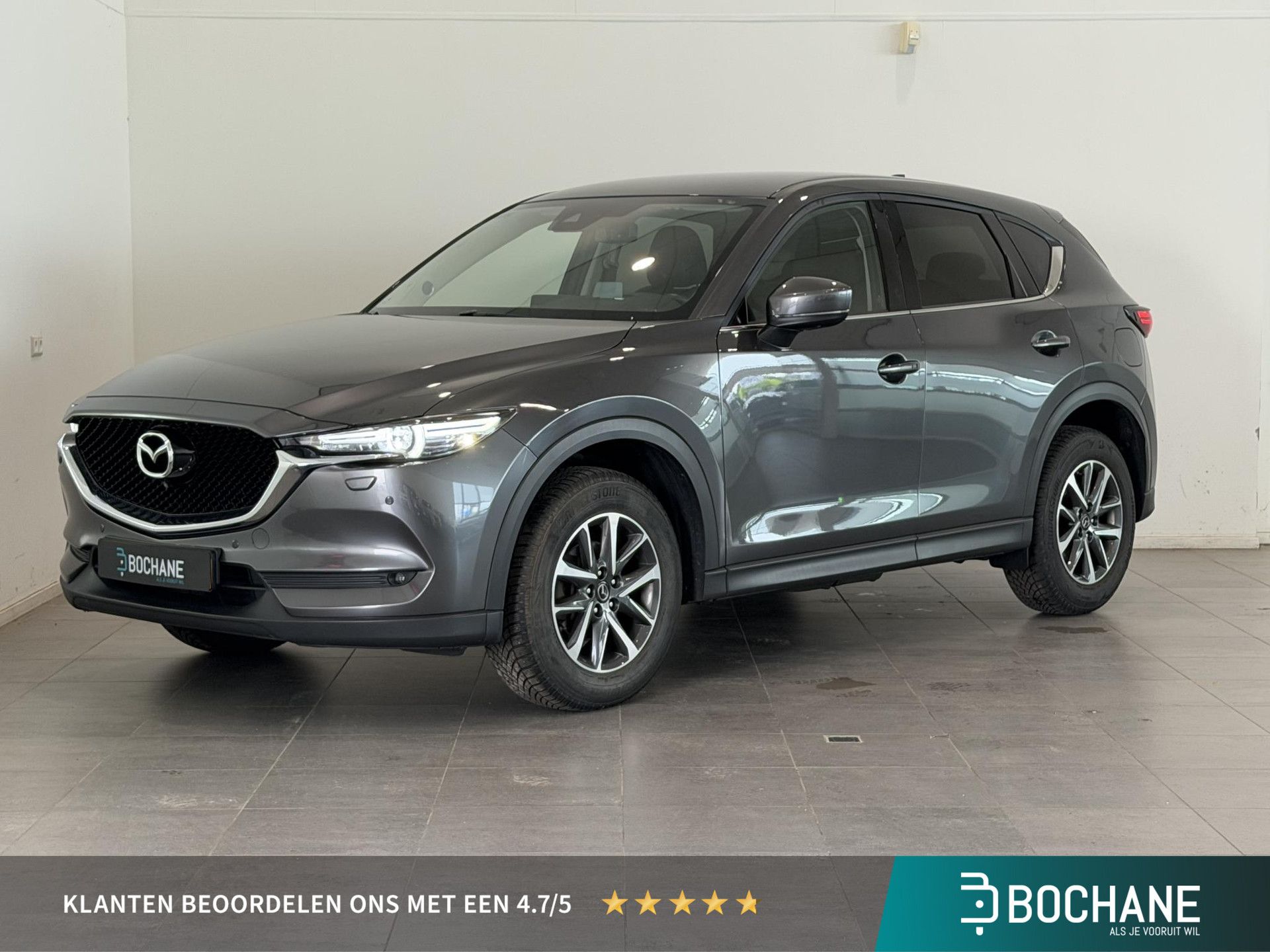 Mazda CX-5 met kenteken KKZ-43-P – vooraanzicht