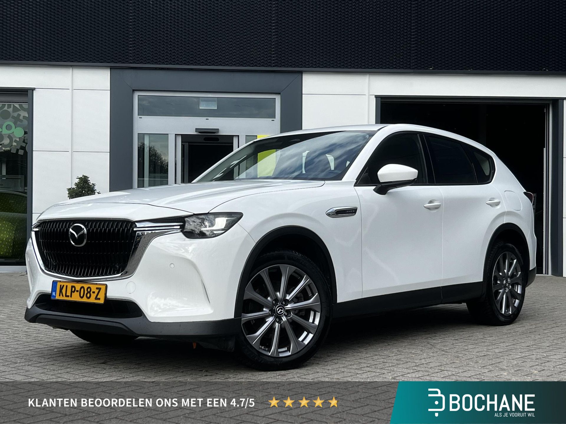 Mazda CX-60 met kenteken KLP-08-Z – vooraanzicht