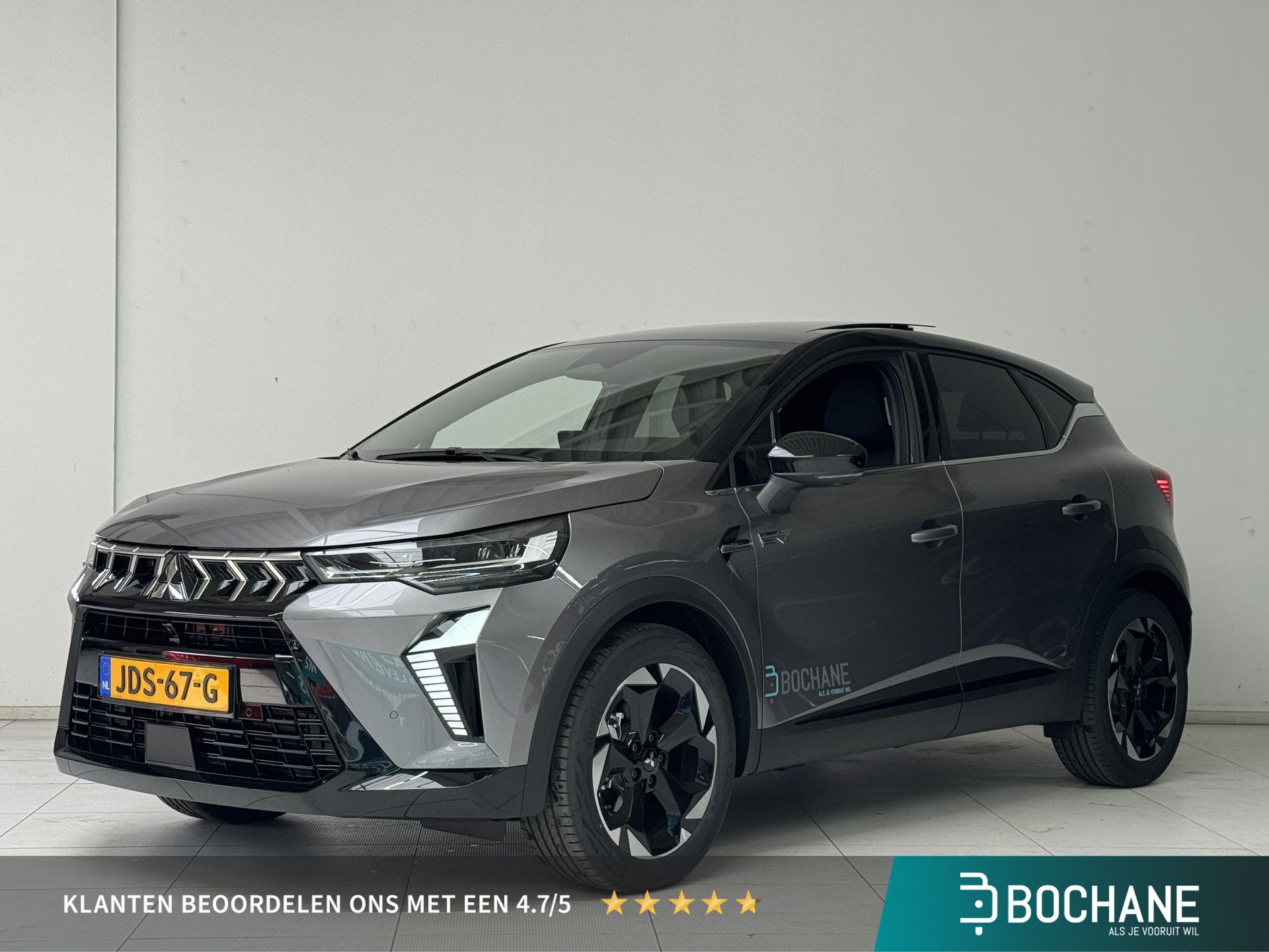 Mitsubishi ASX met kenteken JDS-67-G – vooraanzicht