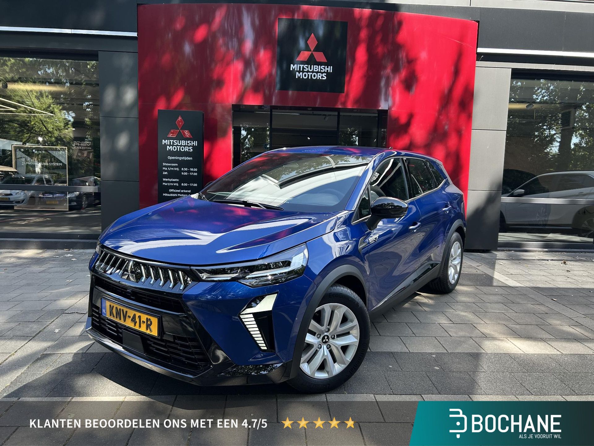 Mitsubishi Grandis met kenteken KNV-41-R – vooraanzicht