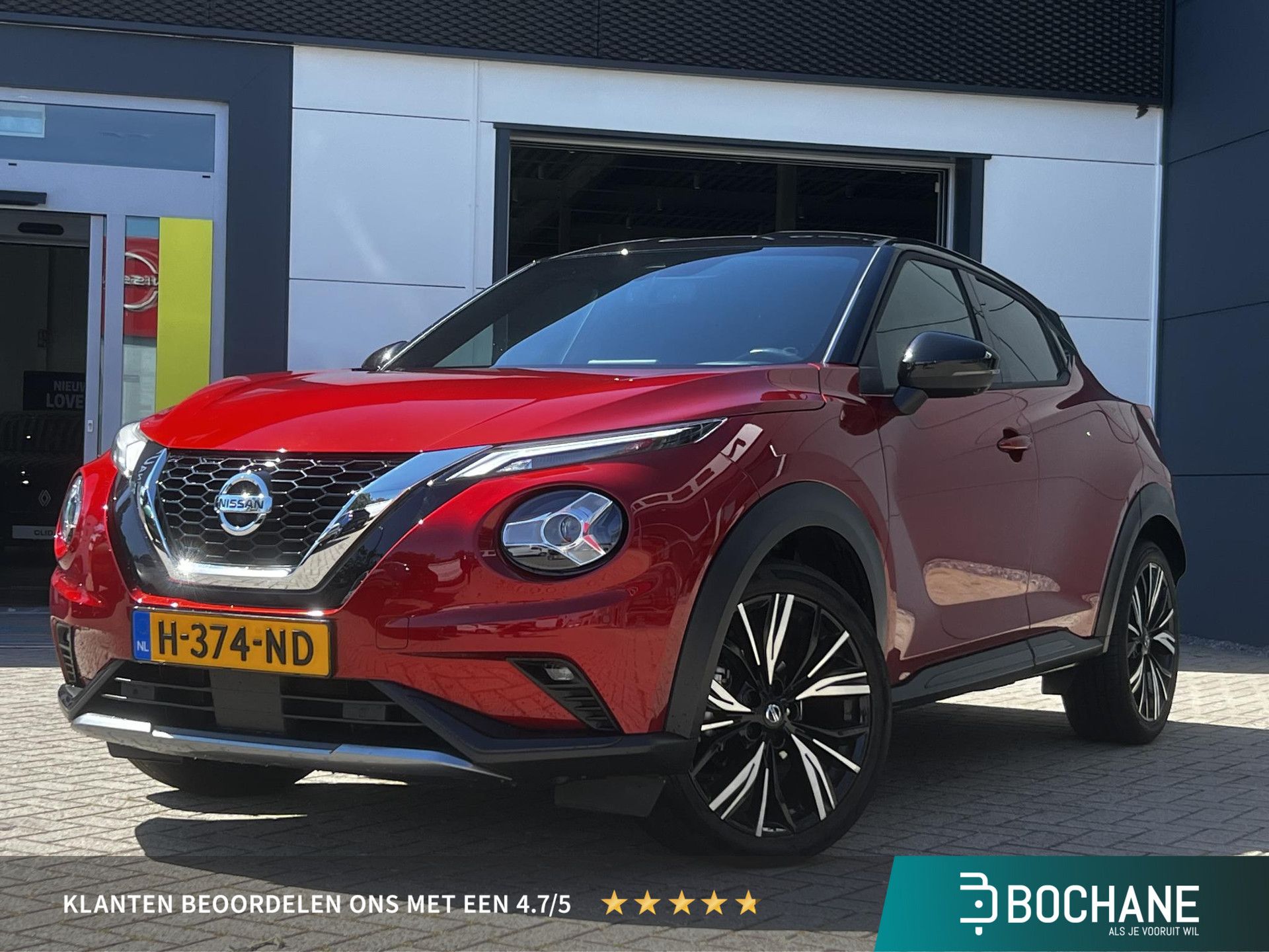 Nissan Juke met kenteken H-374-ND – vooraanzicht