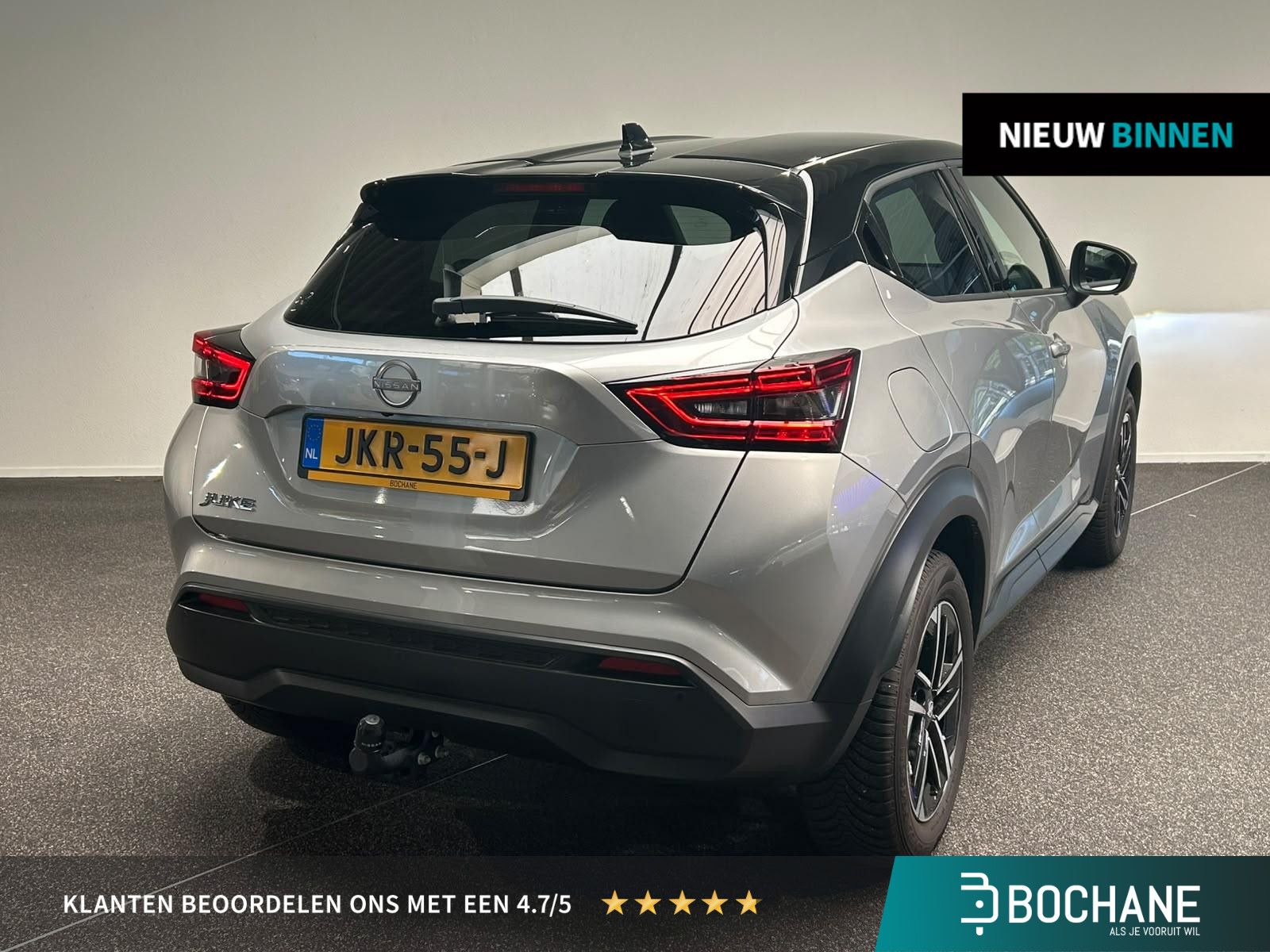 Nissan Juke met kenteken JKR-55-J – vooraanzicht