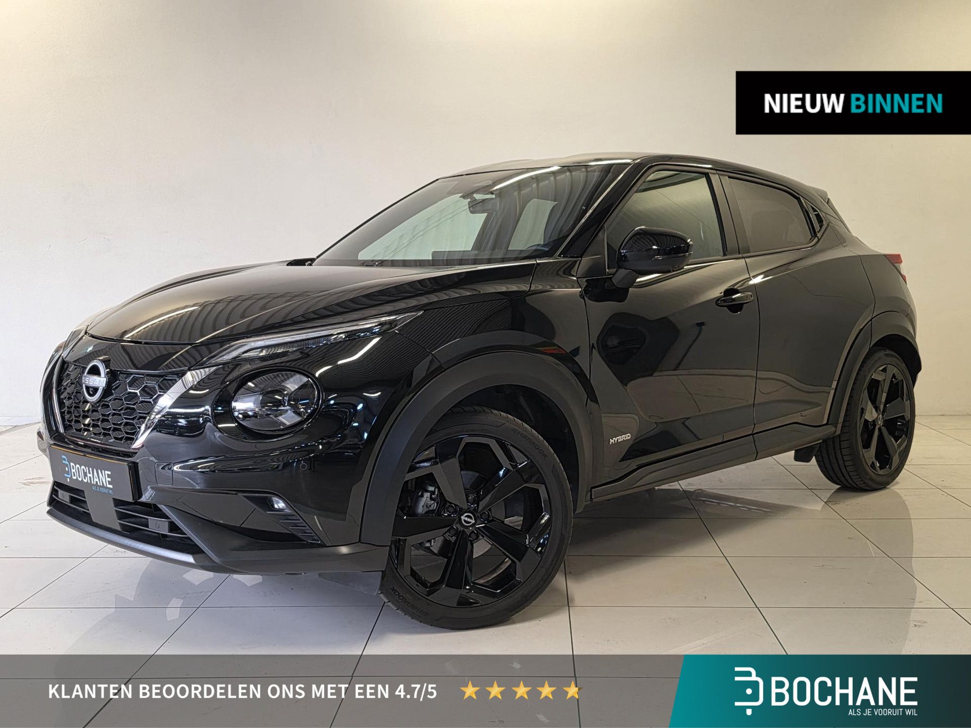 Nissan Juke met kenteken KSL-31-S – vooraanzicht