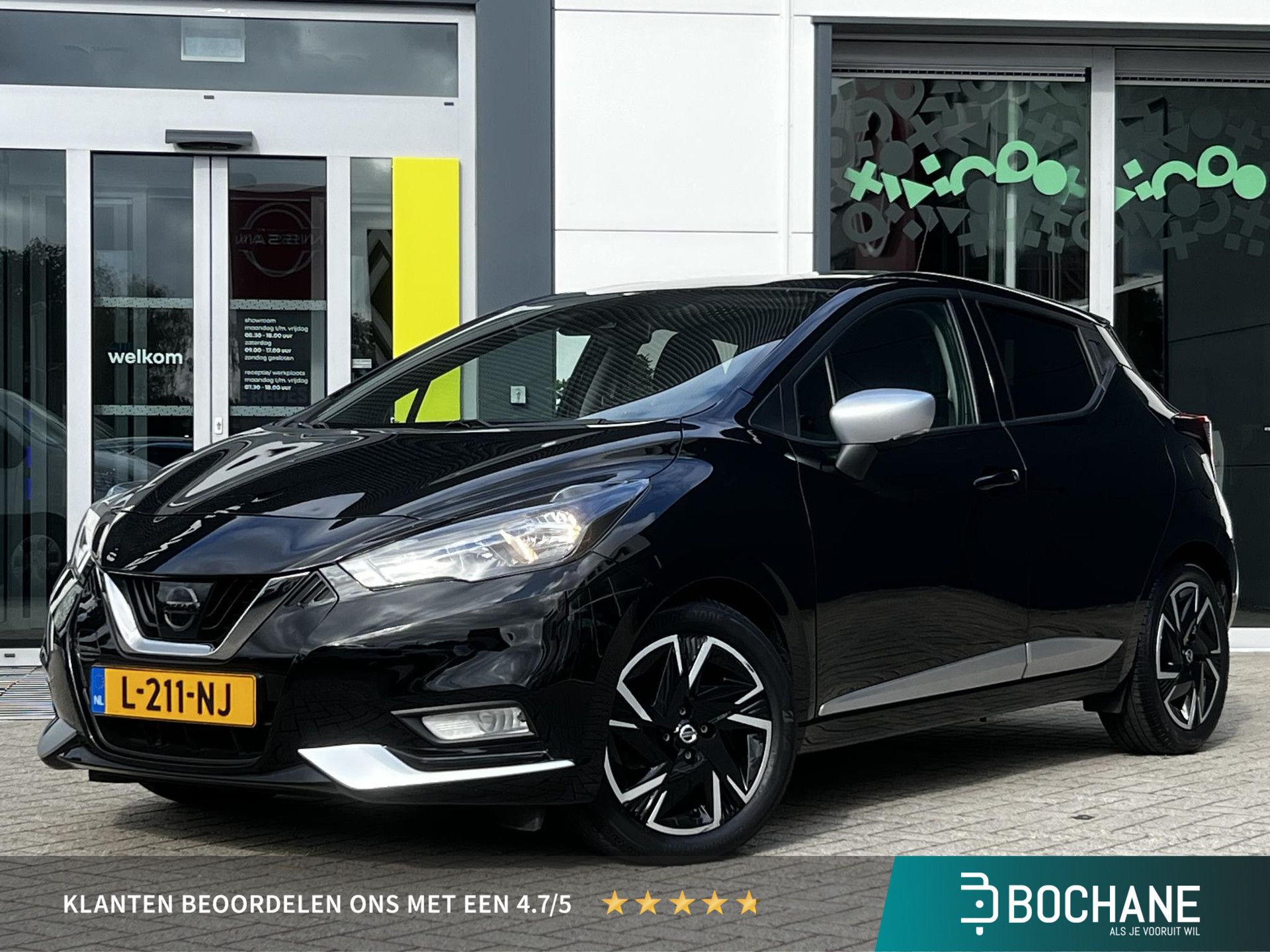 Nissan Micra met kenteken L-211-NJ – vooraanzicht