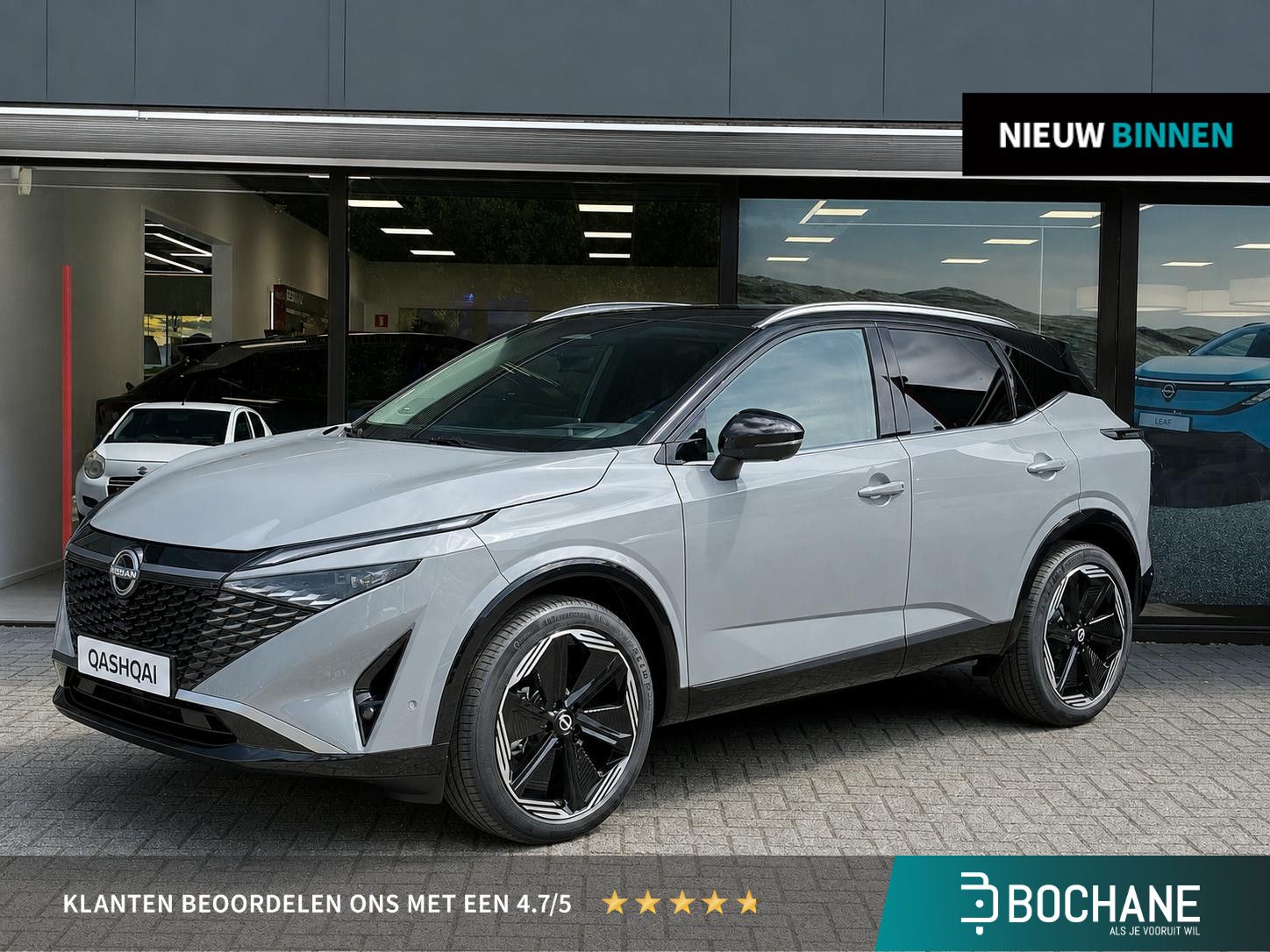 Nissan QASHQAI – vooraanzicht