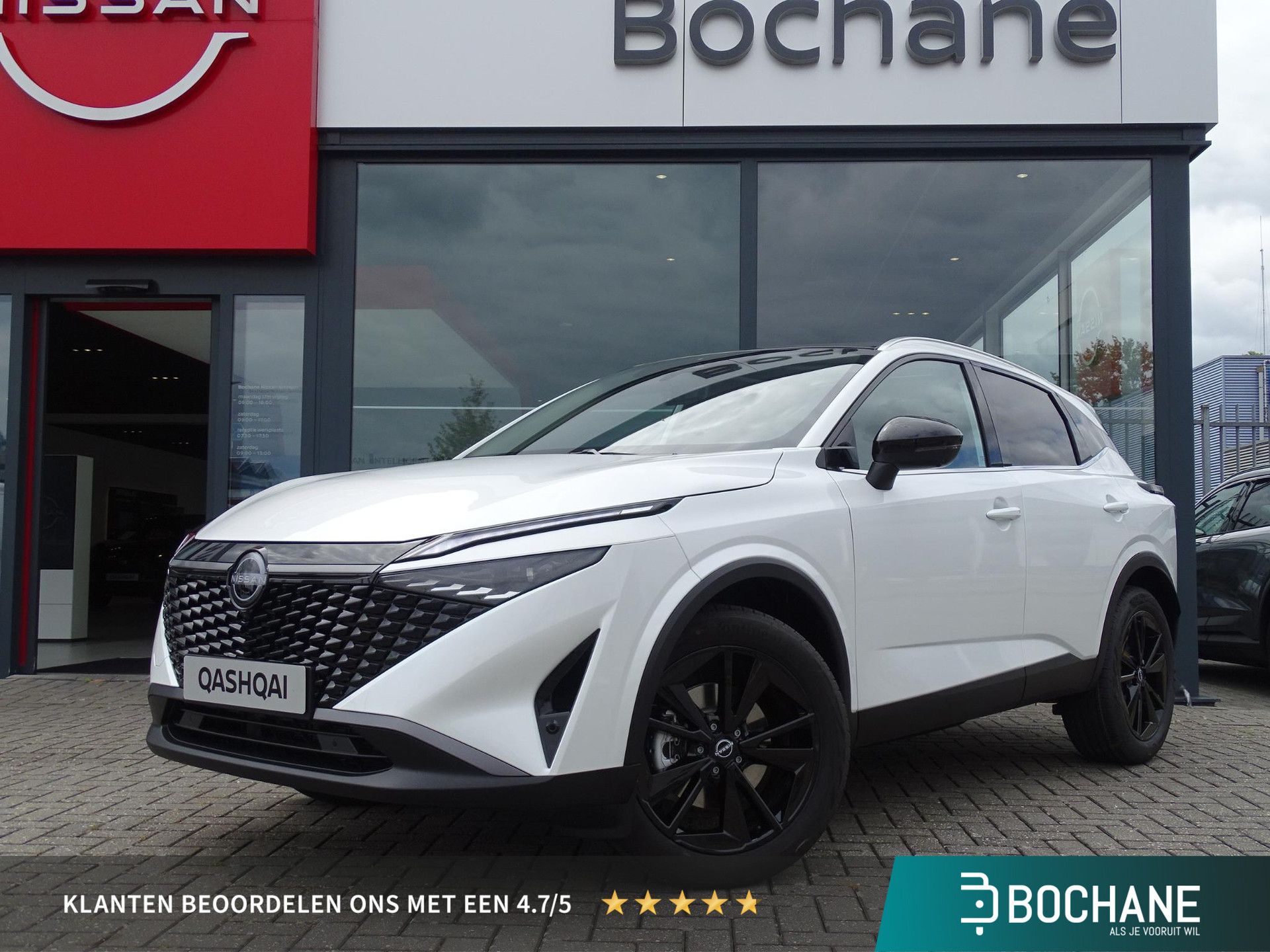Nissan QASHQAI – vooraanzicht
