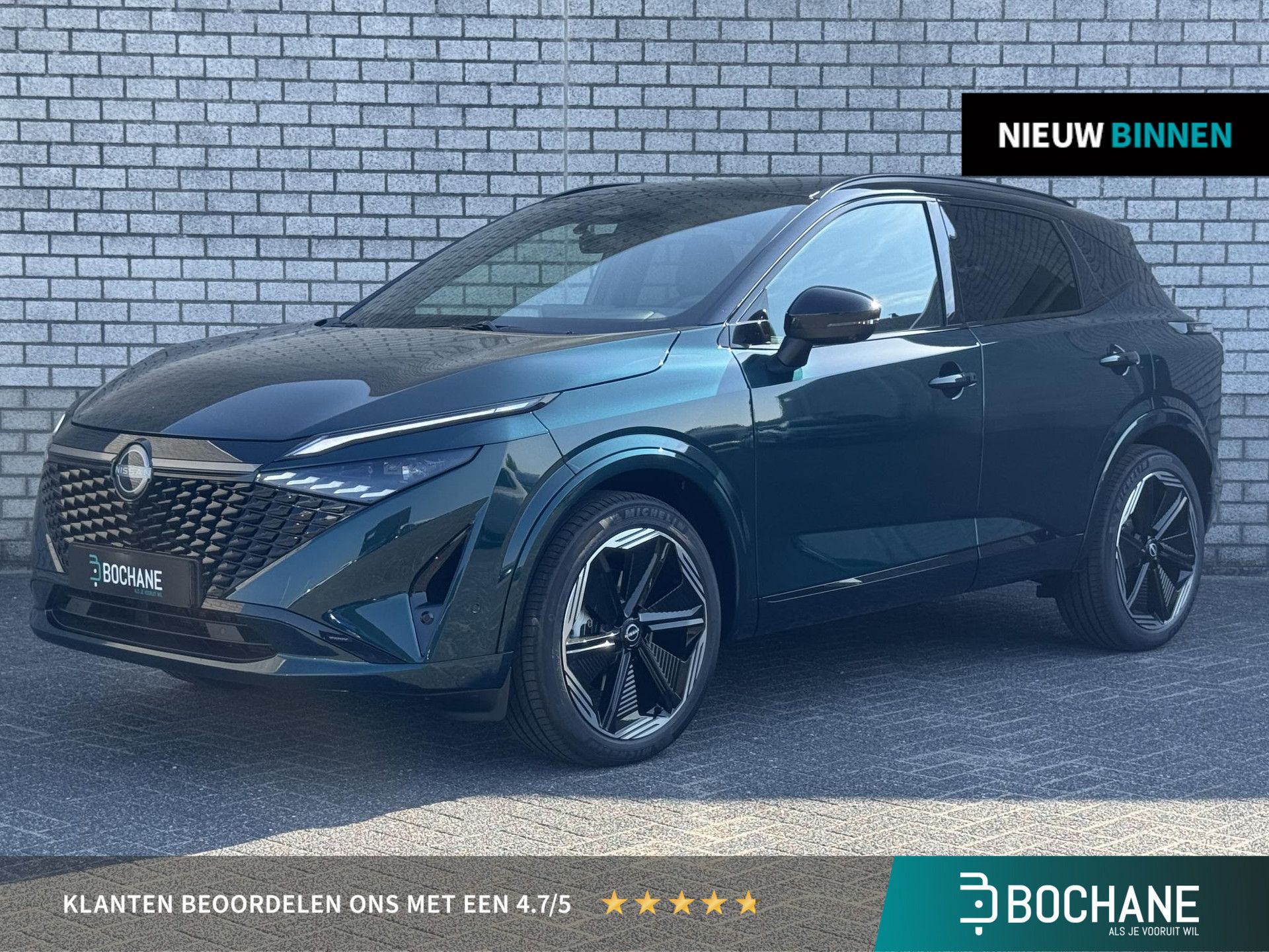 Nissan QASHQAI met kenteken KNR-81-R – vooraanzicht