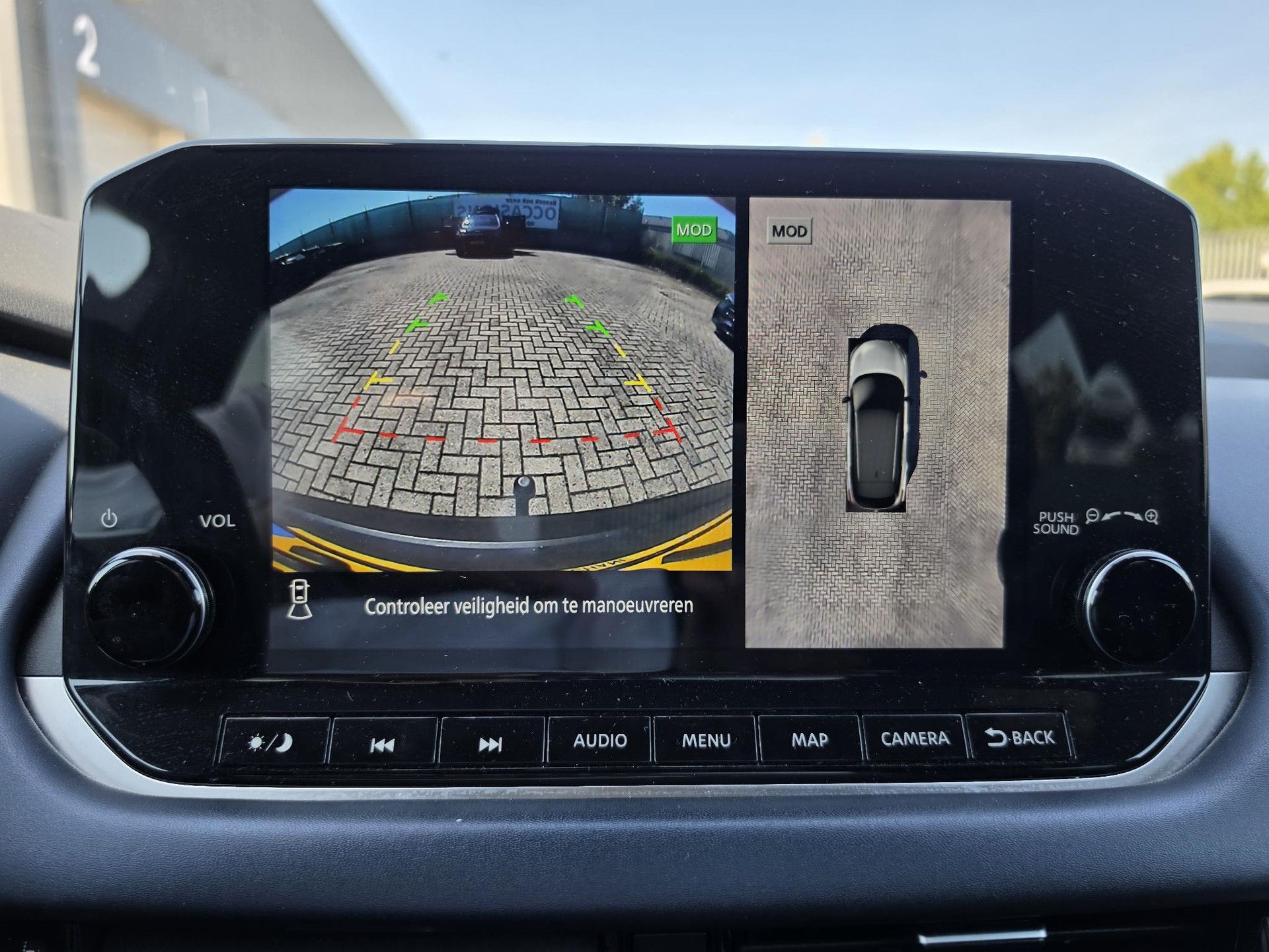 Nissan QASHQAI met kenteken S-087-NP – achteraanzicht