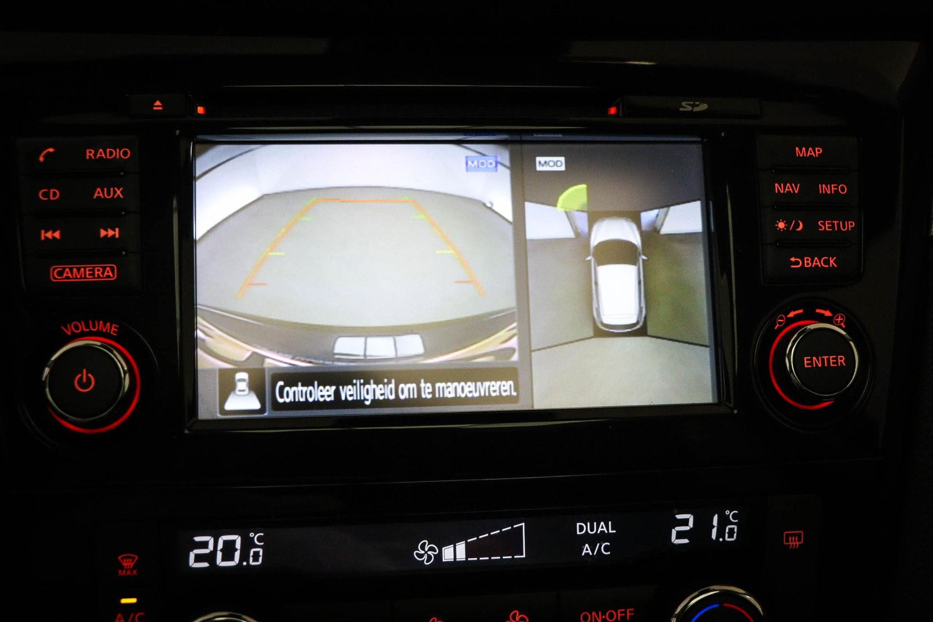 Nissan QASHQAI met kenteken ST-279-V – detailfoto