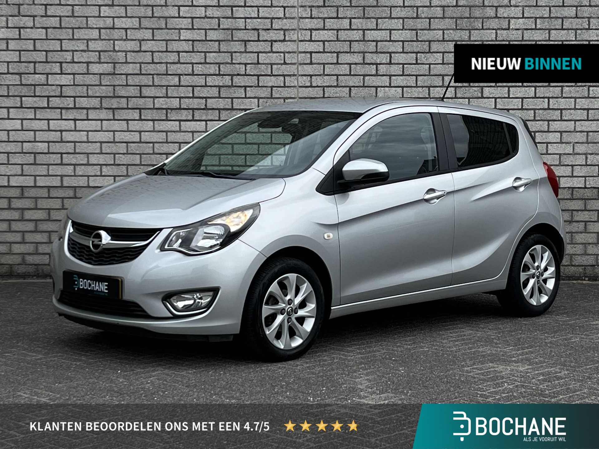 Opel KARL met kenteken GX-993-R – vooraanzicht