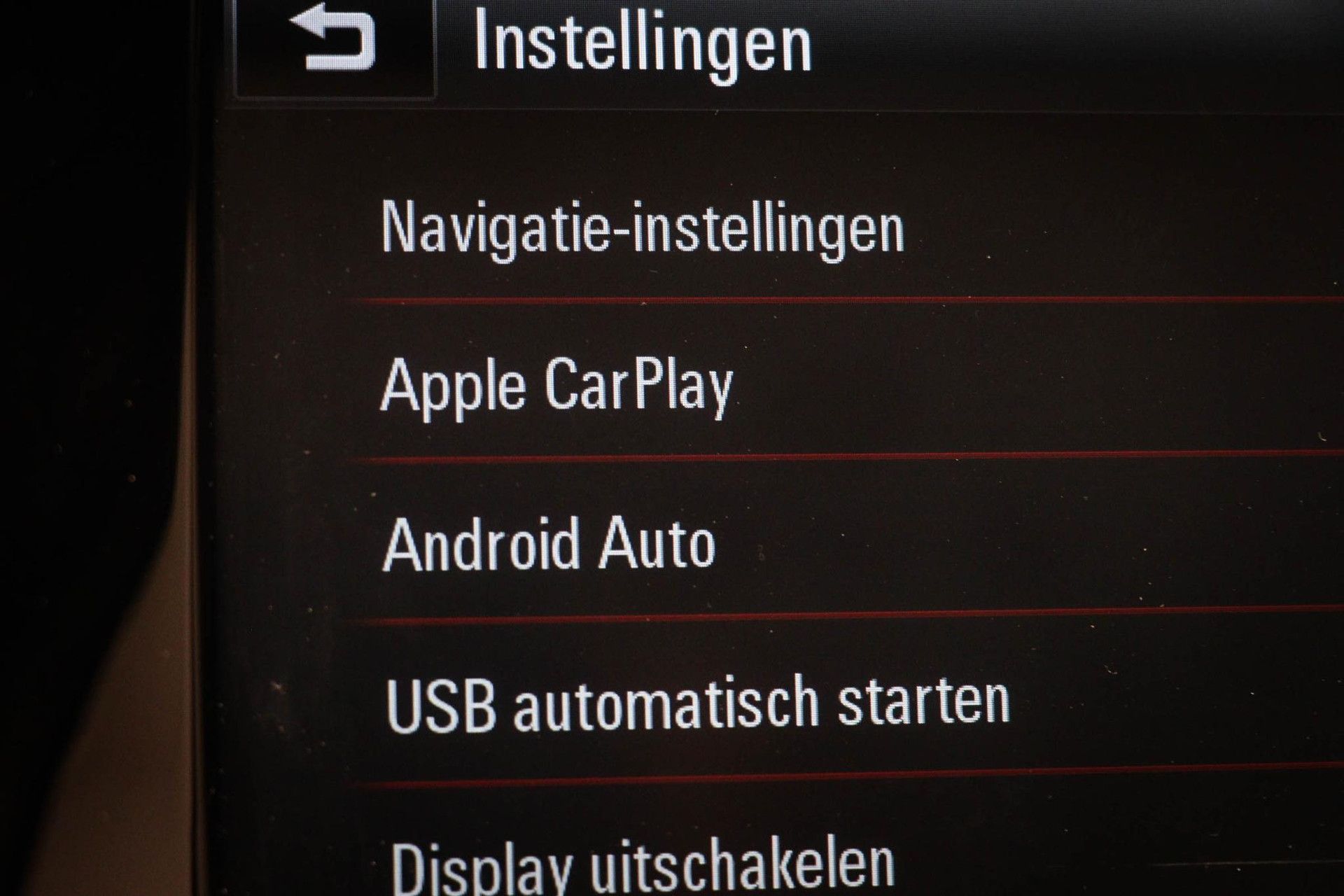 Opel KARL met kenteken XH-660-F – detailfoto