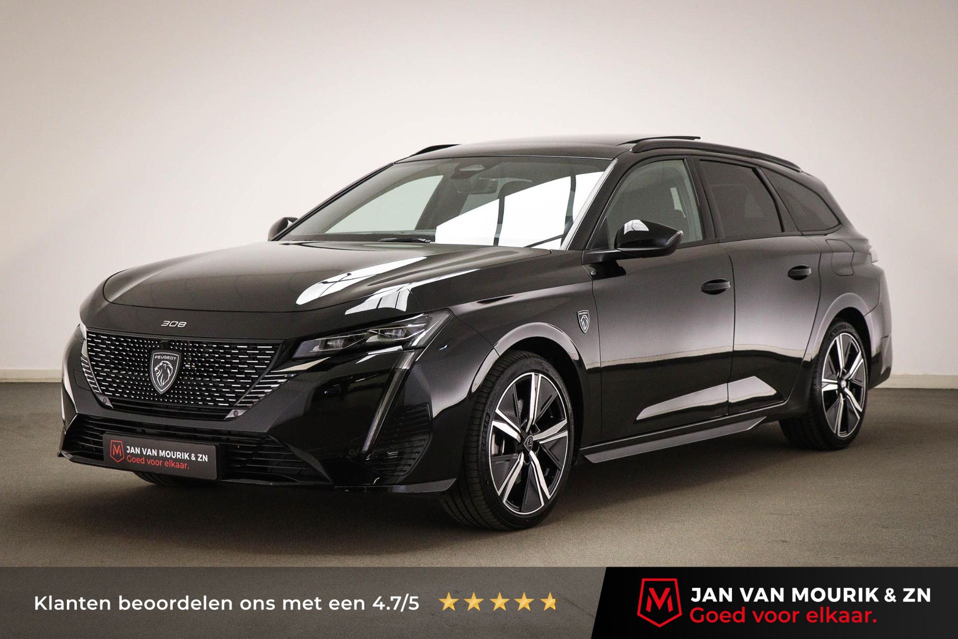 Peugeot 308 met kenteken KHS-43-R – vooraanzicht