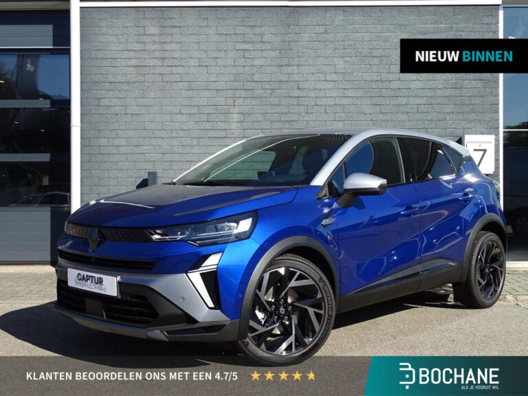Renault Captur - financial lease