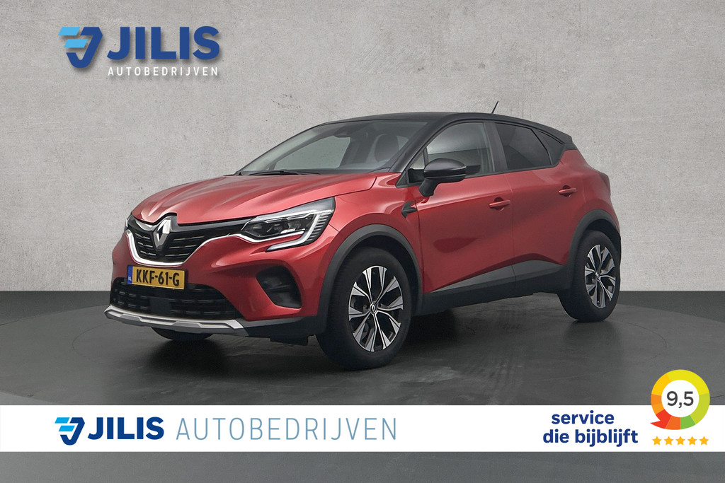 Renault Captur – vooraanzicht