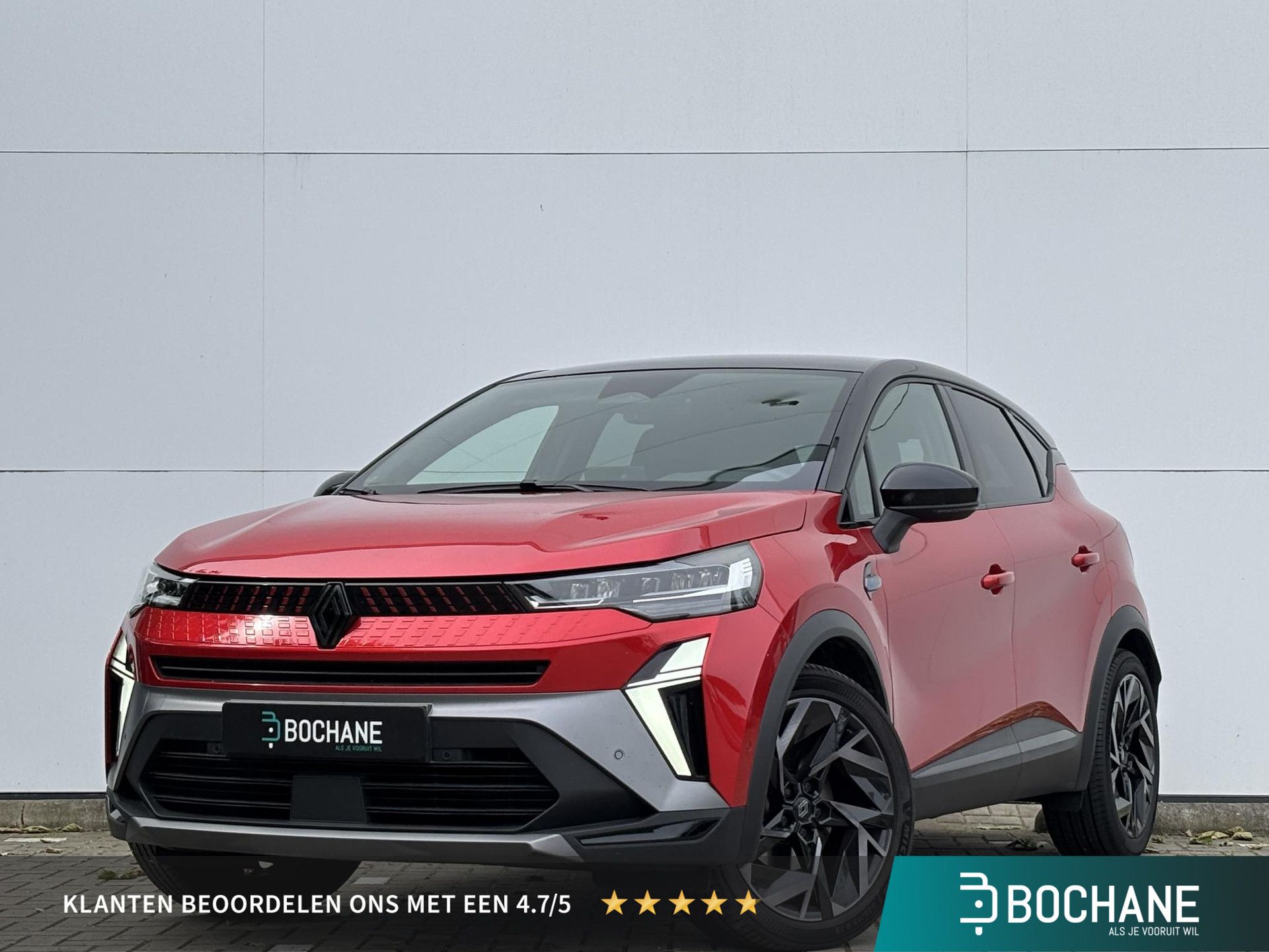 Renault Captur met kenteken HKT-02-H – vooraanzicht
