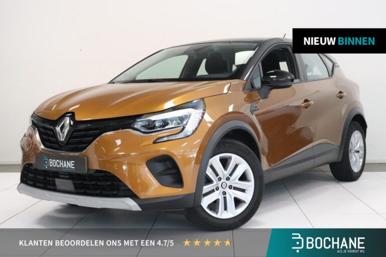 Renault Captur L-205-JH financial lease