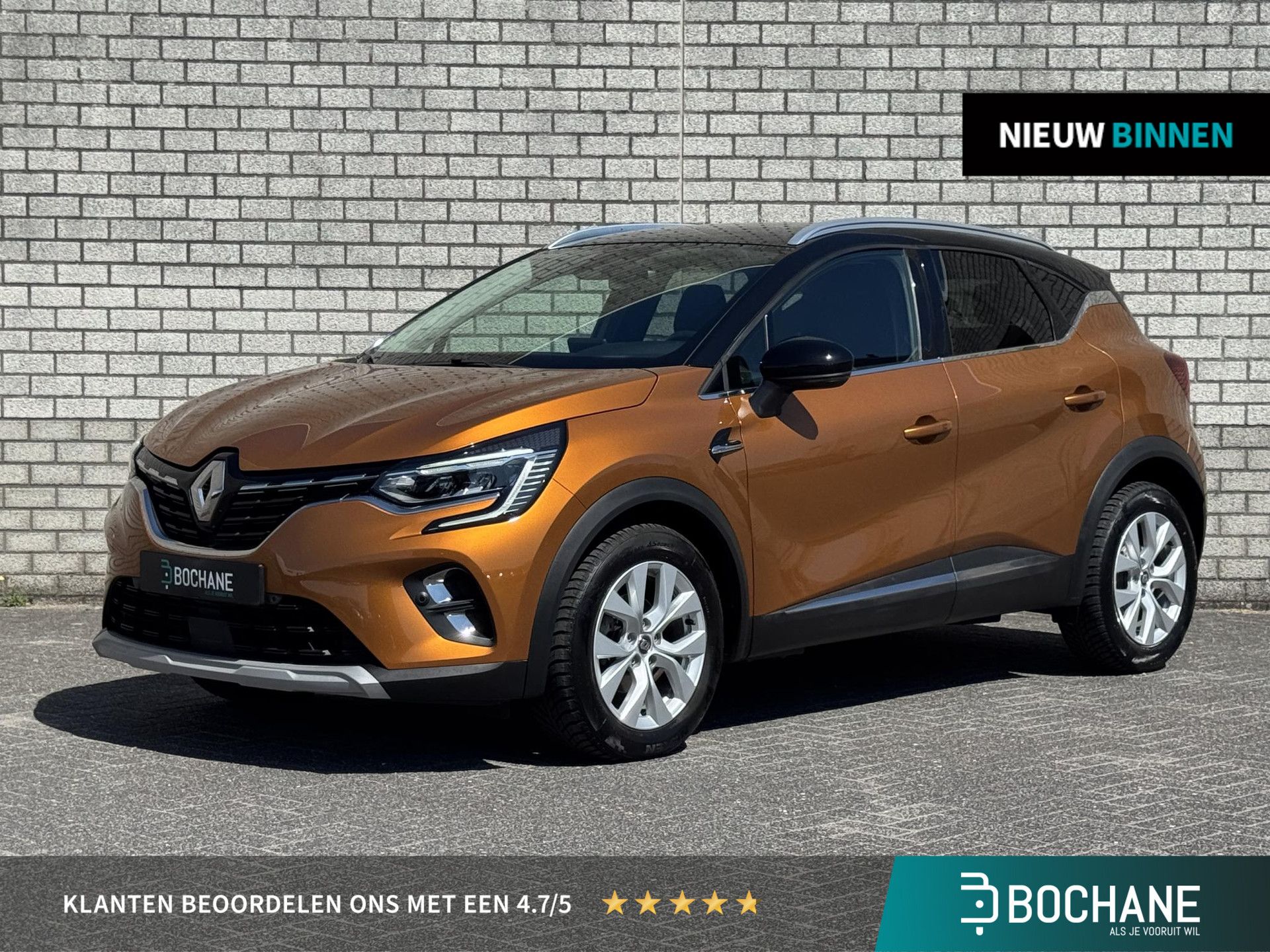 Renault Captur met kenteken N-524-TD – vooraanzicht