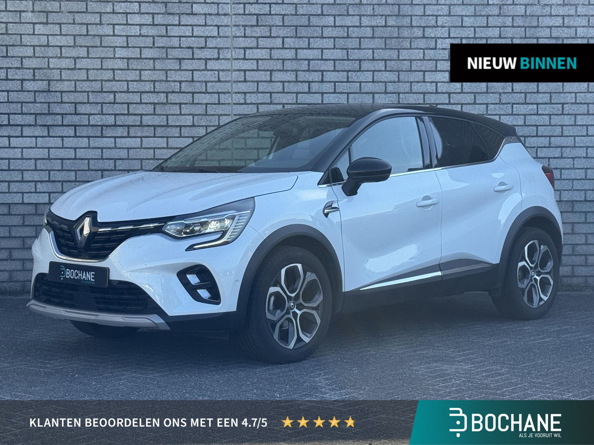Renault Captur met kenteken T-157-PT – vooraanzicht