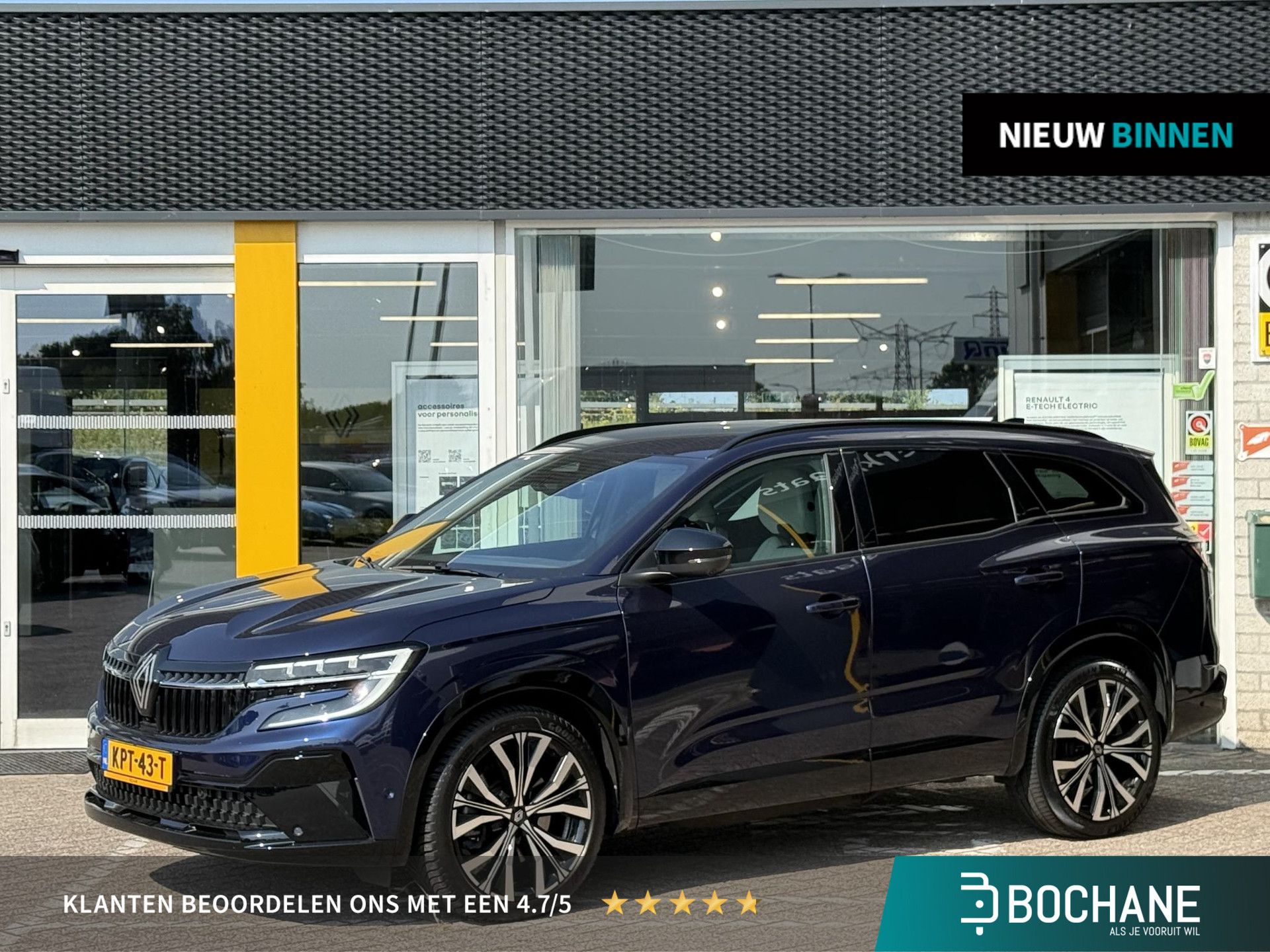 Renault Espace met kenteken KPT-43-T – vooraanzicht