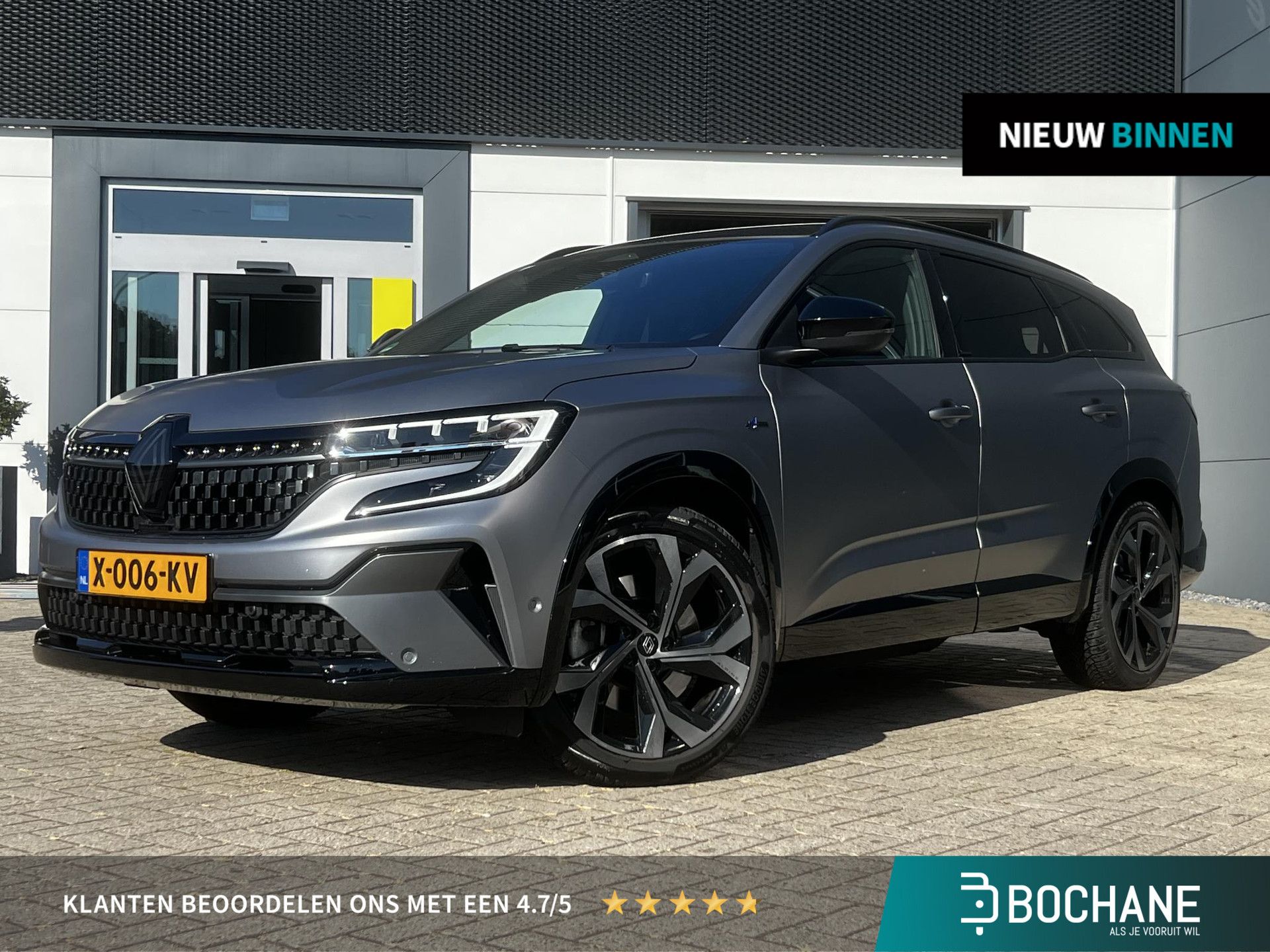 Renault Espace met kenteken X-006-KV – vooraanzicht