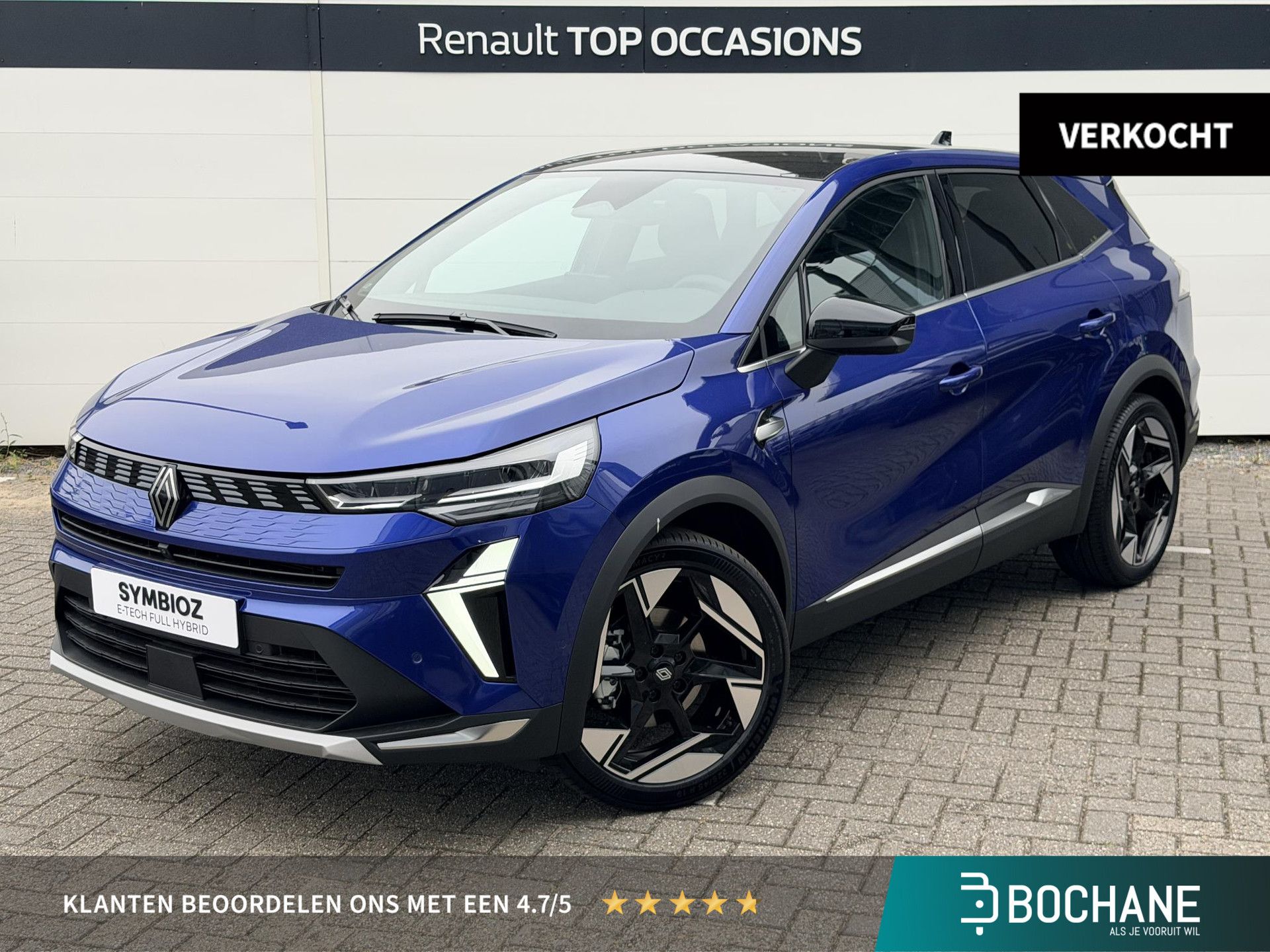 Renault Symbioz met kenteken KKG-50-S – vooraanzicht