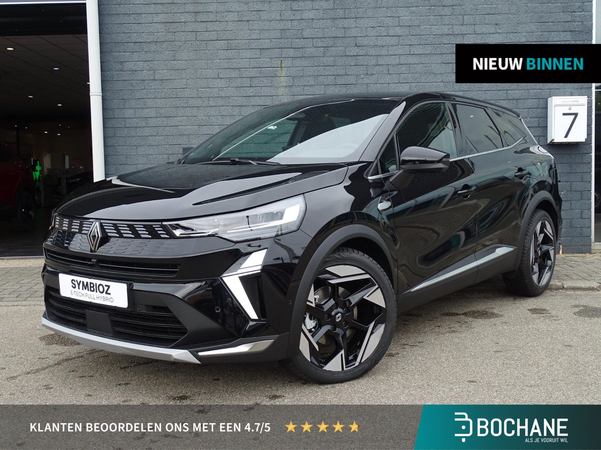Renault Symbioz met kenteken KKG-54-S – vooraanzicht