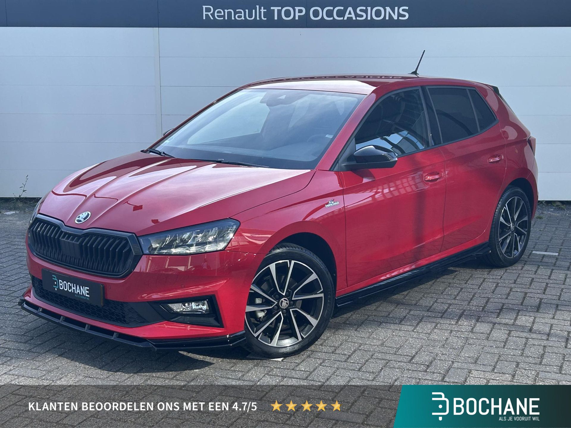 Skoda Fabia met kenteken GLB-16-D – vooraanzicht