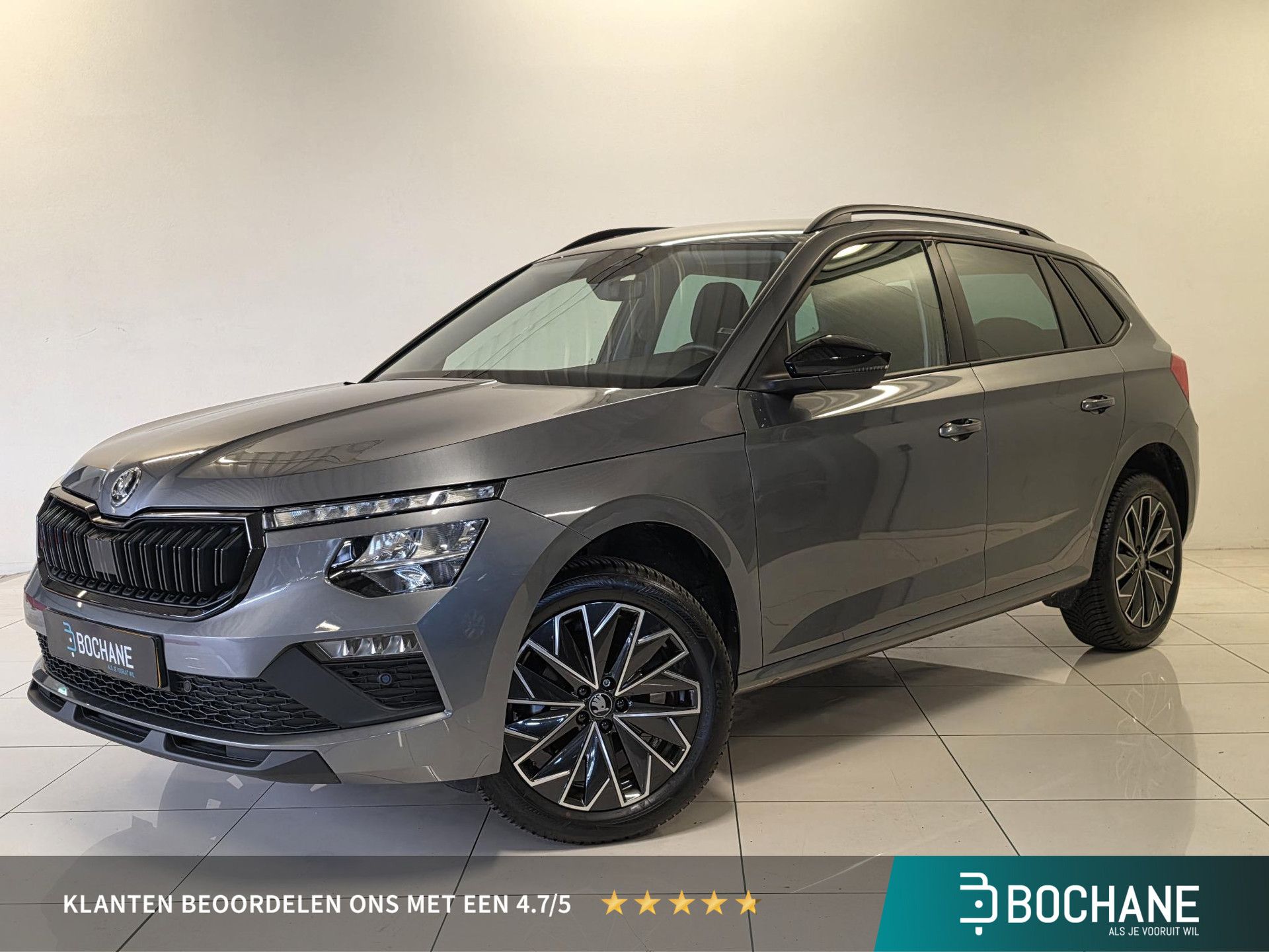 Skoda Kamiq met kenteken KKP-76-L – vooraanzicht