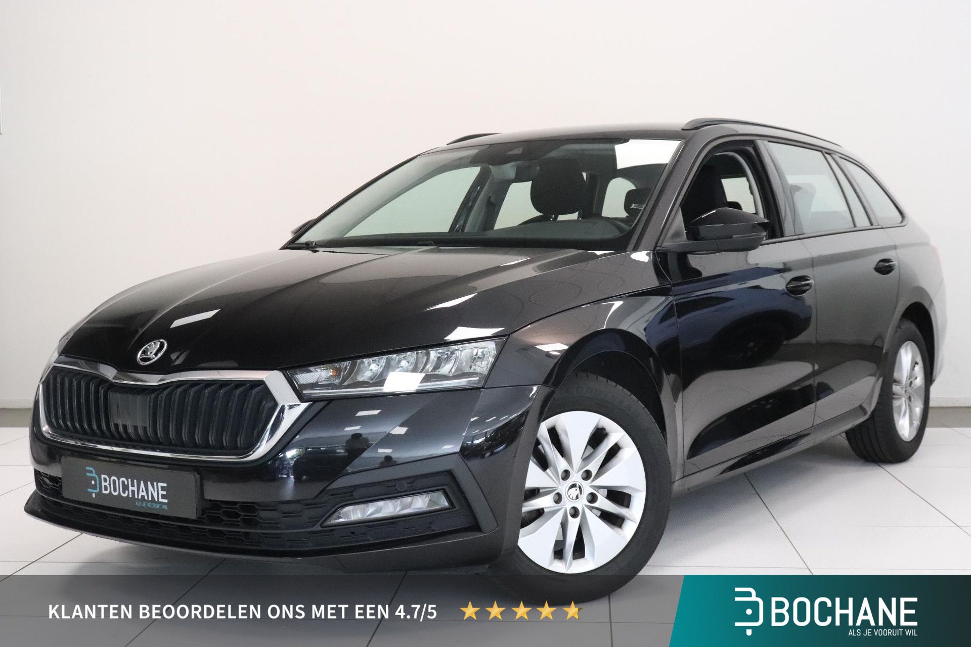 Skoda Octavia met kenteken R-250-BD – vooraanzicht