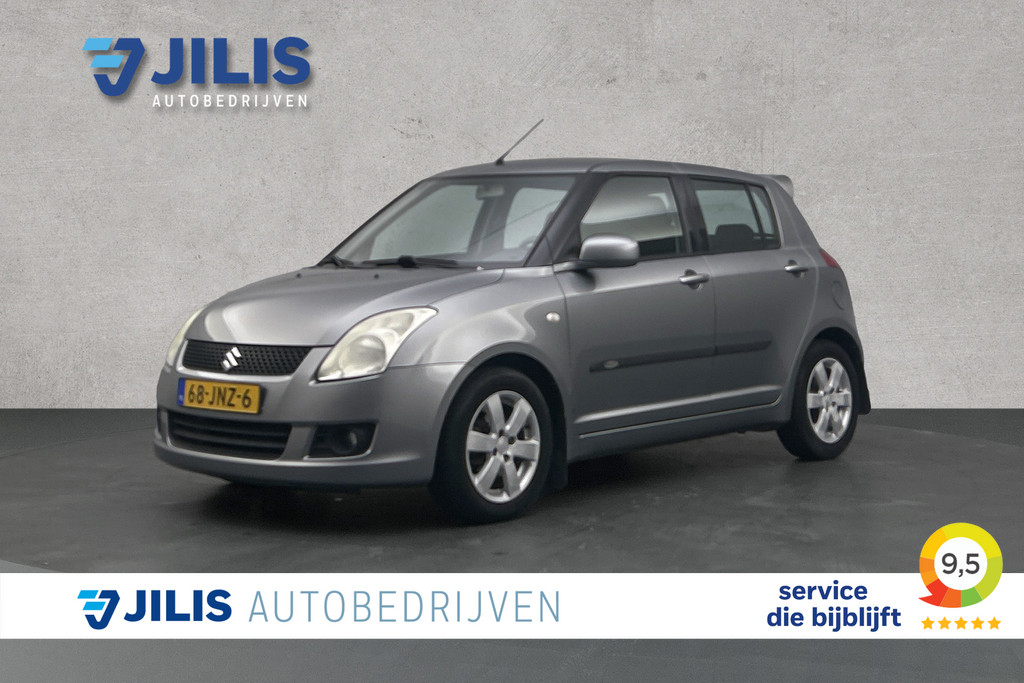 Suzuki Swift – vooraanzicht