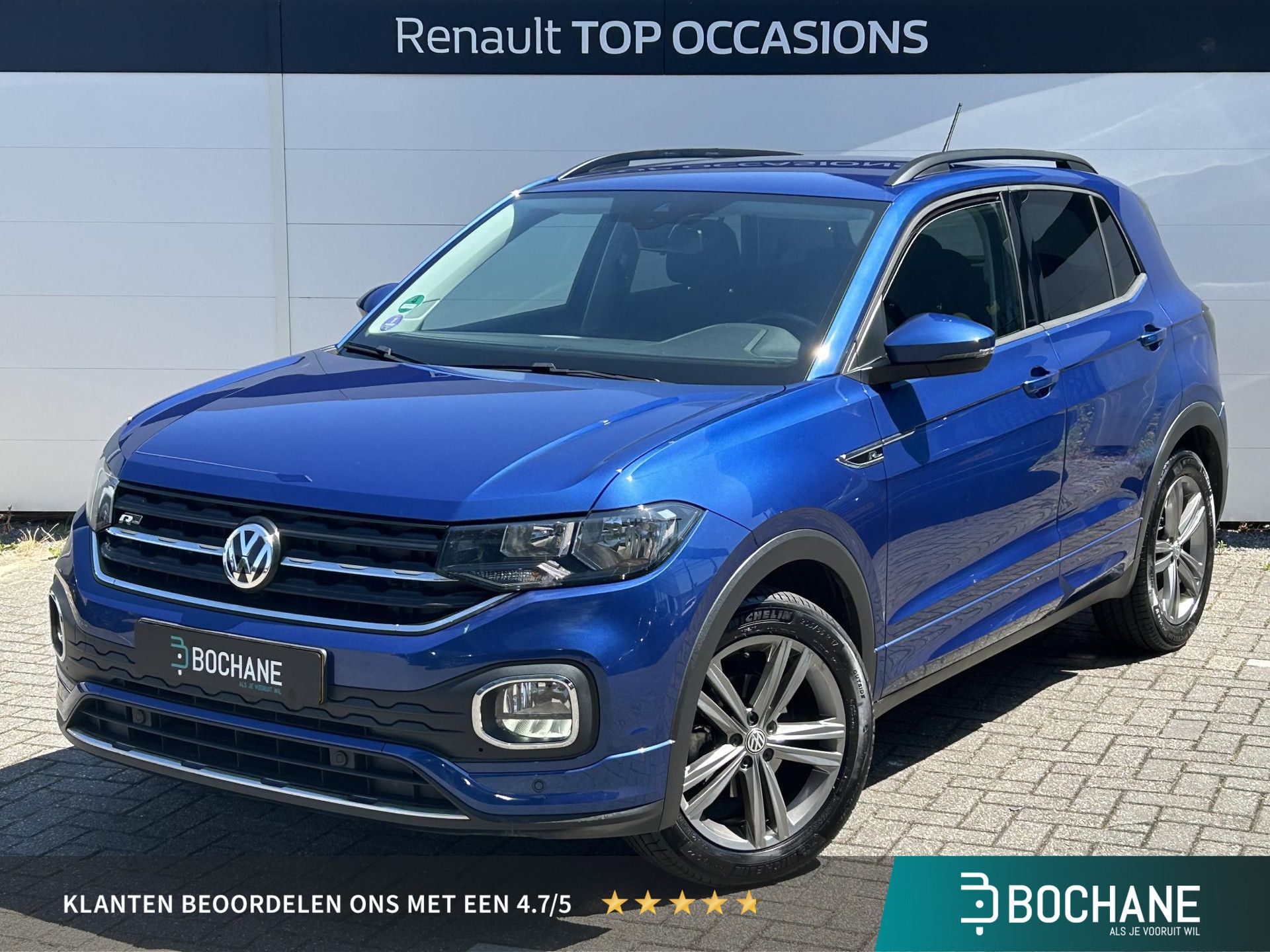 Volkswagen T-Cross met kenteken H-232-XR – vooraanzicht