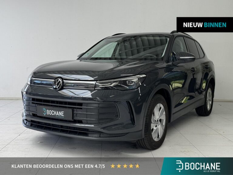 Volkswagen Tiguan KFS-91-K financial lease