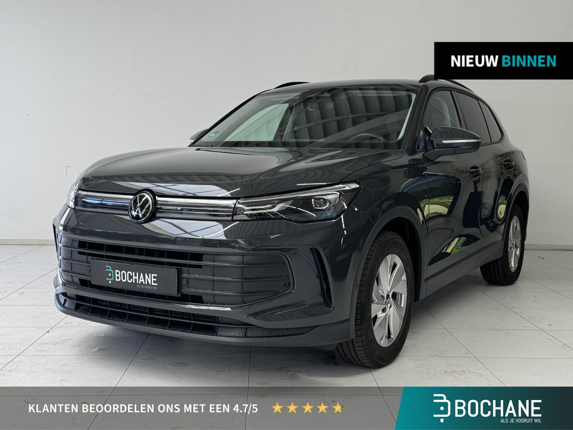 Volkswagen Tiguan met kenteken KFS-91-K – vooraanzicht
