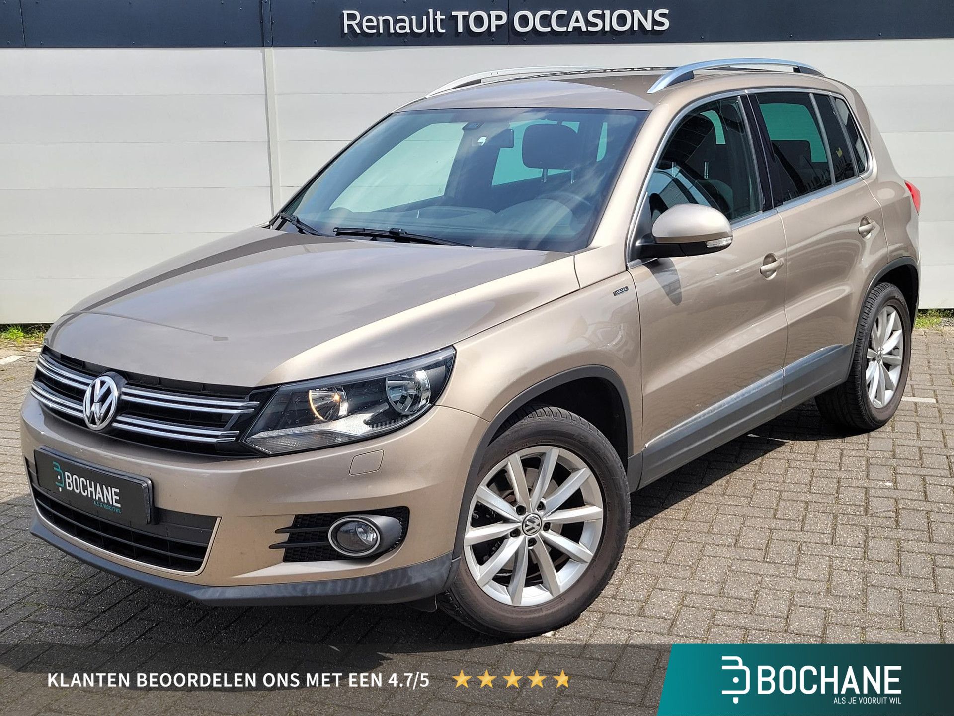 Volkswagen Tiguan met kenteken R-003-HL – vooraanzicht