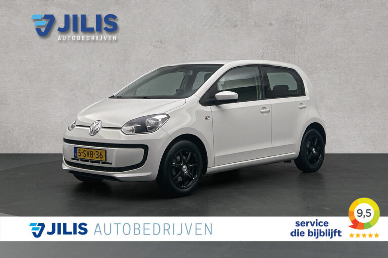 Volkswagen up! financial lease - foto 3