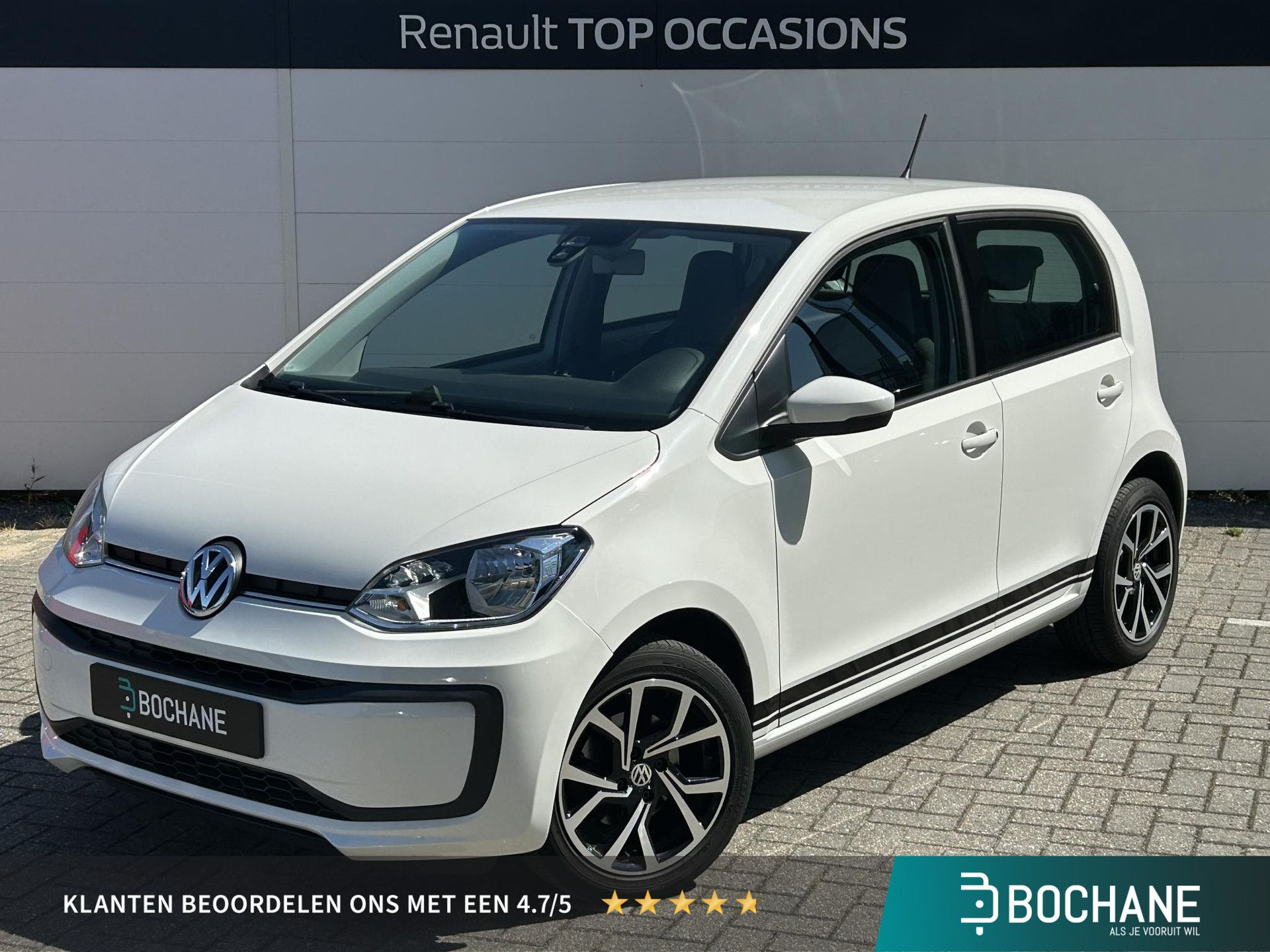 Volkswagen up! met kenteken RR-569-G – vooraanzicht