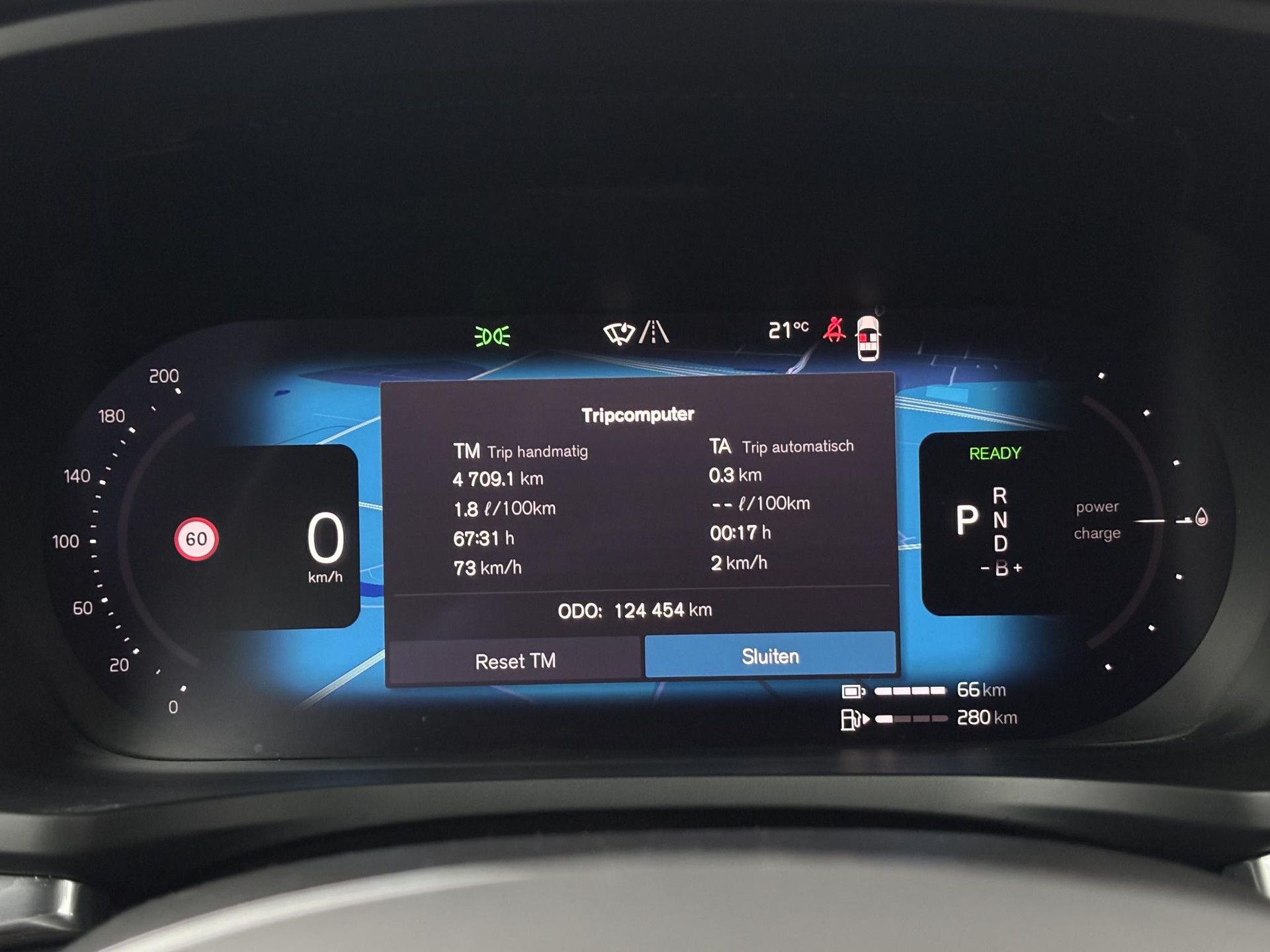 Volvo V60 met kenteken S-151-RZ – detailfoto