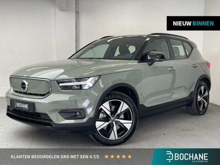 Volvo XC40 L-077-LT financial lease