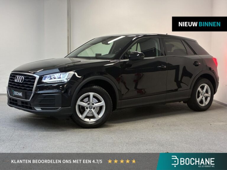 Audi Q2 met kenteken T-369-VF – vooraanzicht