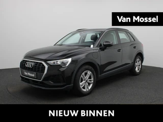 Audi Q3 financial lease