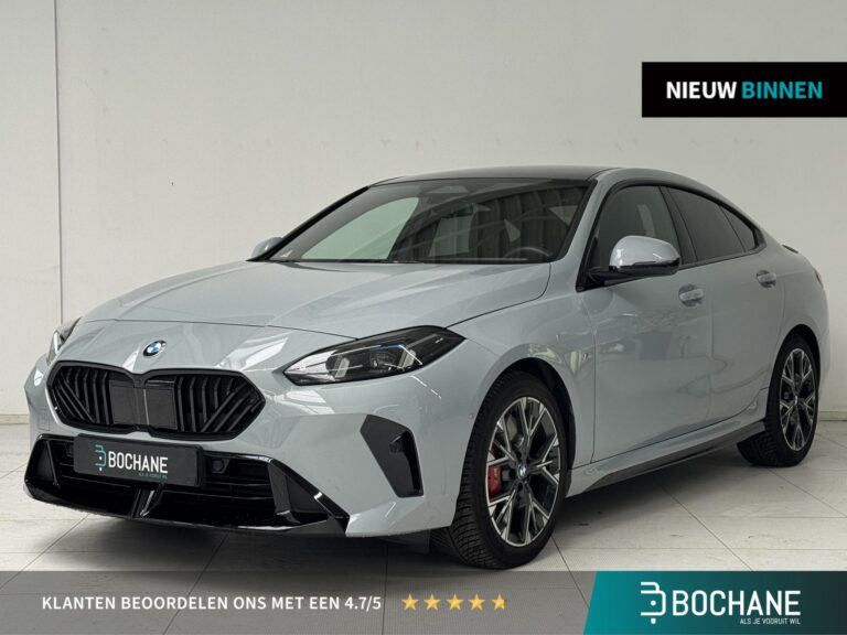 BMW 2-serie met kenteken HSZ-09-H – vooraanzicht