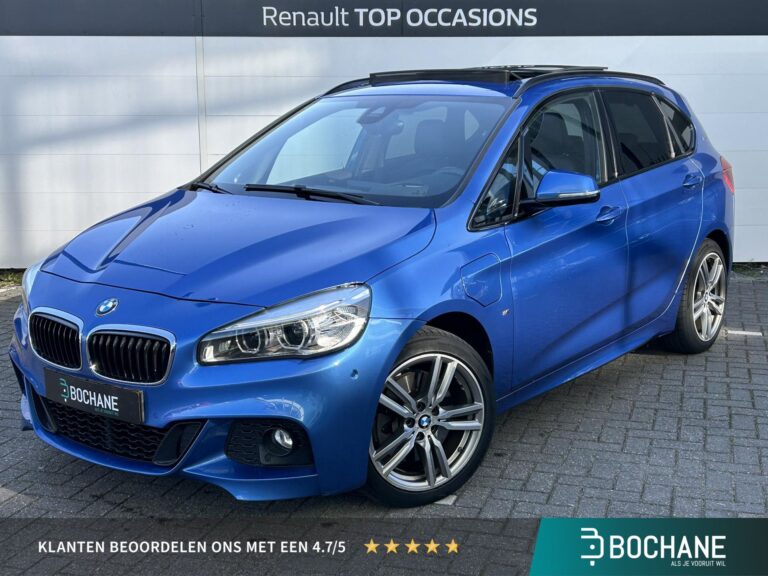 BMW 2-serie met kenteken N-265-ZV – vooraanzicht
